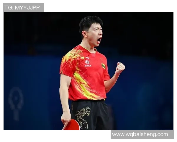 西安乒乓球队在世界杯中的强势表现与团队精神分析