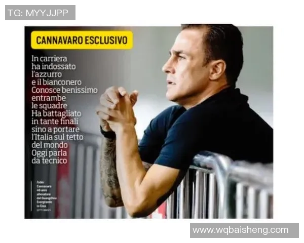 足球巨星的心声与智慧语录精选分享