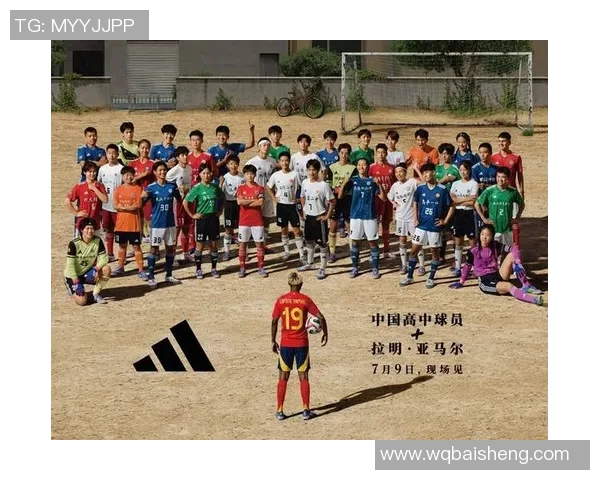 阿迪达斯足球明星阵容揭秘及其在足球界的影响力分析