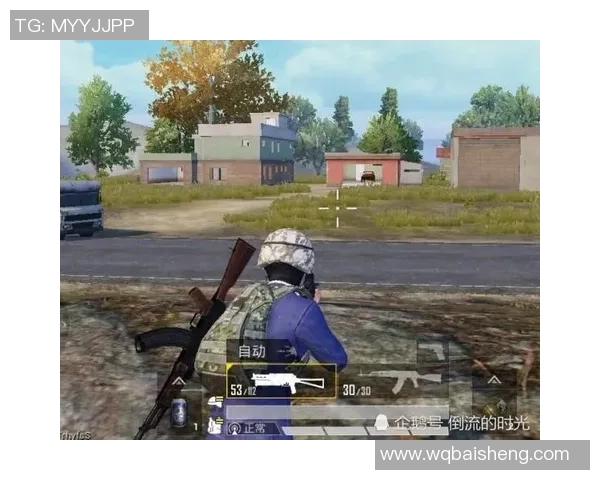 和平精英评论：V5的边路渗透得失_1