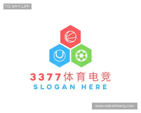 了解3377体育电竞